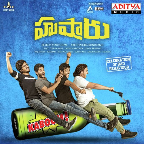 Naatu Naatu - Radhan, Sunny M.R., Varikuppala Yaadagiri