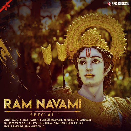 Bhid Padi Jab Bhakt Pukare - Various Artists
