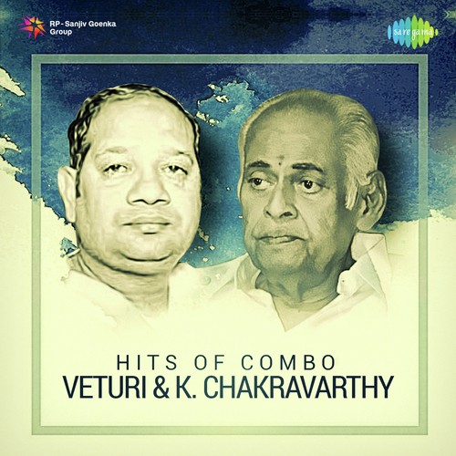 Chinna Maata Oka (From Malle Poovu) - Various Artists