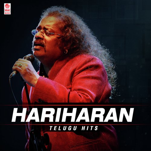 Koosindi Koyila (From Pellam Tho Panenti) - Hariharan