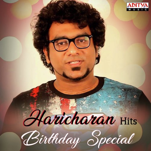 Edhi Prema (From Manam) - Haricharan
