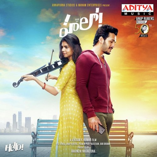 Yevevo - Anup Rubens