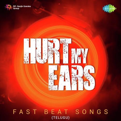 Chanda Mama (From Nirnayam) - Various Artists