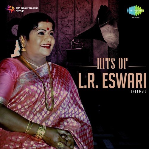 Nuvvekkada Vunte (From Pattindalla Bangaram) - Various Artists