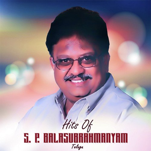 Mama Chandamama (From Sambarala Rambabu) - Ramesh Naidu