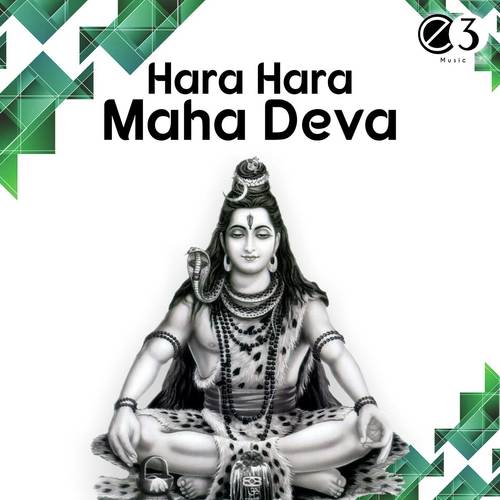 Shiva Sthuthi (From Shivarchana) - Vijaya Sekhar