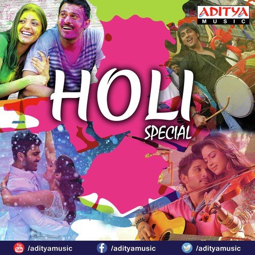 Holi Holi (From Sree) - Chakri