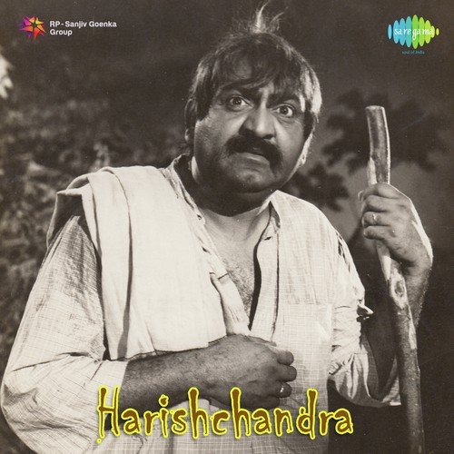 Idi Samayamura - Susarla Dakshinamurthi