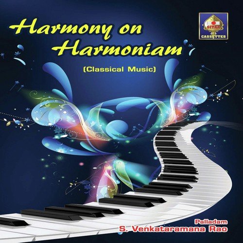 Katrinile - Palladam S. Venkataramana Rao