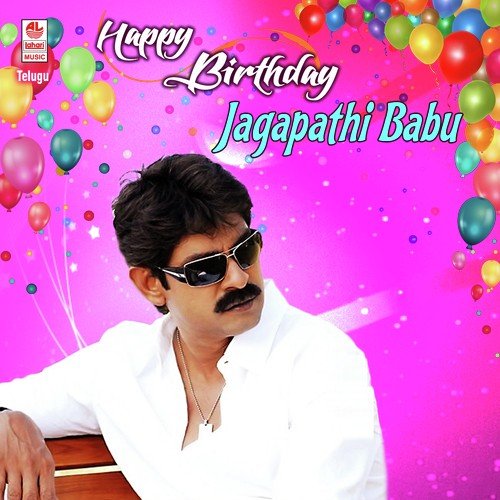 Neevayasulu - Various Artists