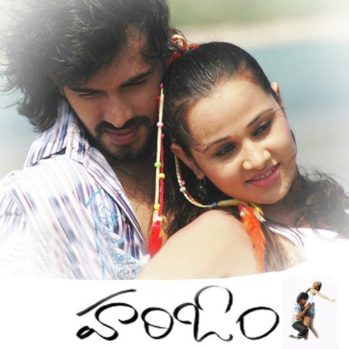 Andamga - Ajay Patnaik