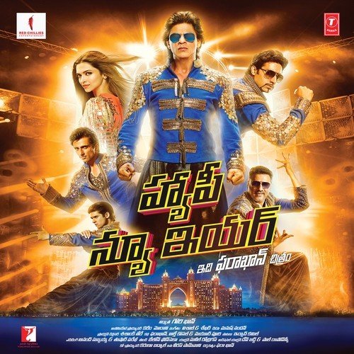 Satakli - Vishal-Shekhar, Dr. Zeus