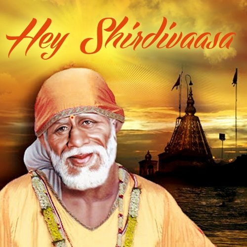 Bolo Samardha - Various Artists
