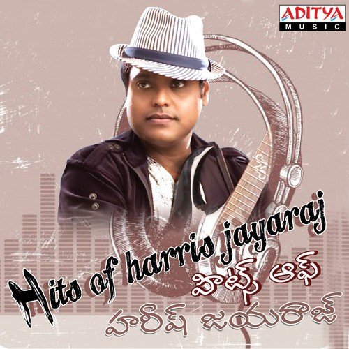 X Pichi Y Pichi (From Ghajini) - Harris Jayaraj