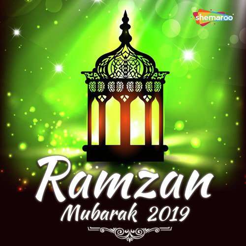 Khatamul Mursaleen (From Islamic Naat) - Abuzar Rizvi, Samir-Mana, Sharique Minhaj