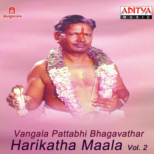 Sri Venkateshwara Vivaha Vaibhavam (Harikatha) - 