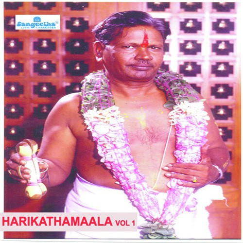 Bhaktha Kannappa - Various Artists