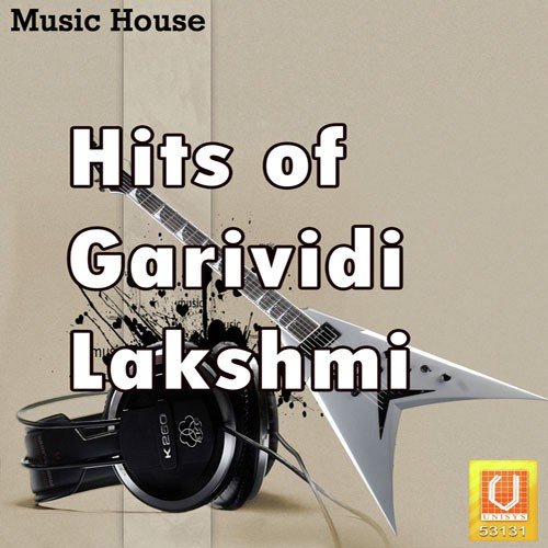 Ravoyi Sarango - Garividilaxmi, Narasingarao Troup