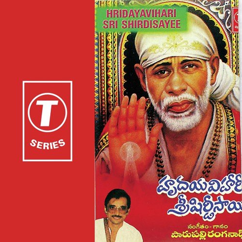 Slokam - Parupalli Sri Ranganth
