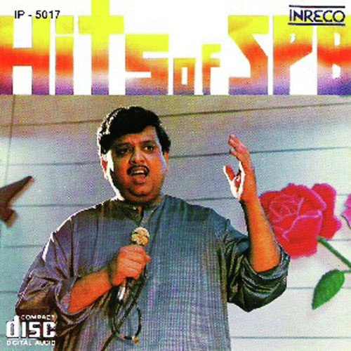 Choodu Choodu - S. P. Balasubrahmanyam
