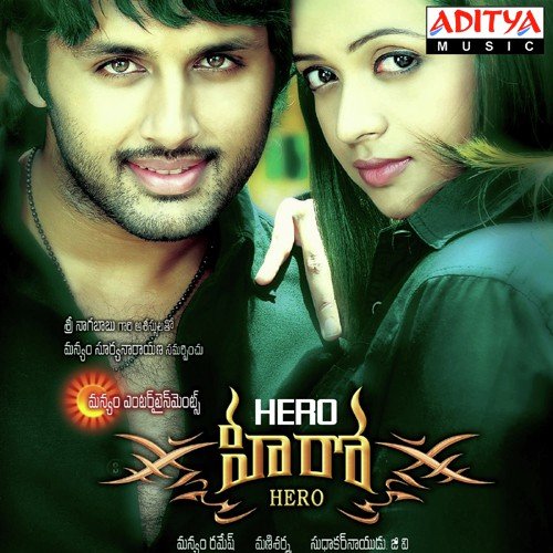Yahooo Yahoo - Mani Sharma