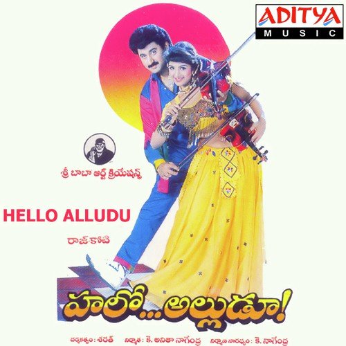 Mothati Mojulu - K. S. Chithra, Raj-Koti, S. P. Balasubrahmanyam