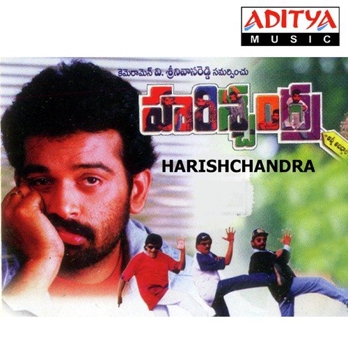 Muvva Gopala - Aagosh