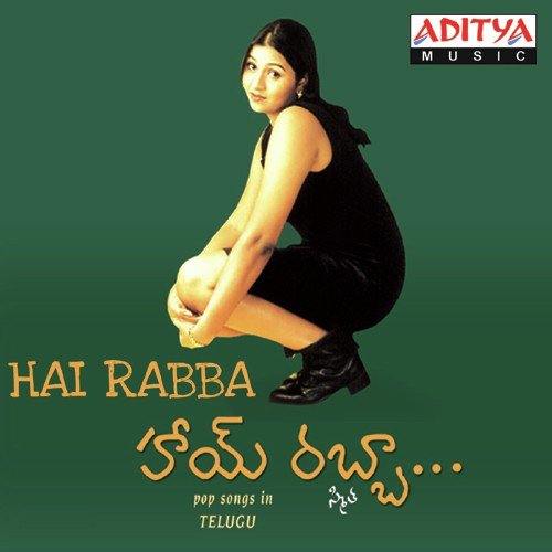 Oh Jabili - Sri, Smita