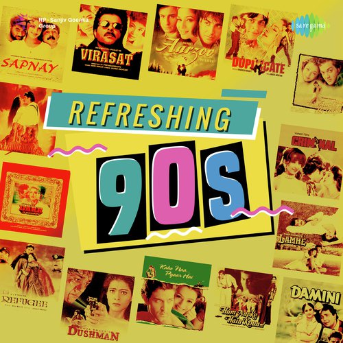 Gawah Hai Chand Tare (From Damini) - Various Artists