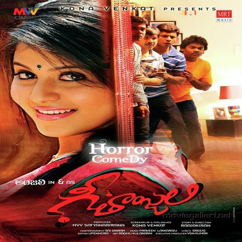 Saithan Raj - Praveen Lakkaraju