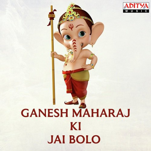 Ganesh Maharaj - Sahan Sreya Potedar