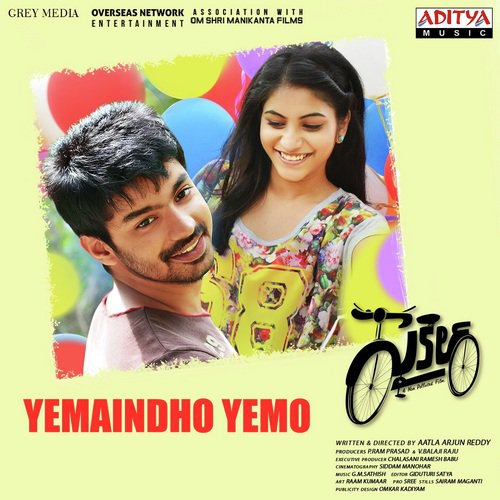 Prema - Sahan Sreya Potedar