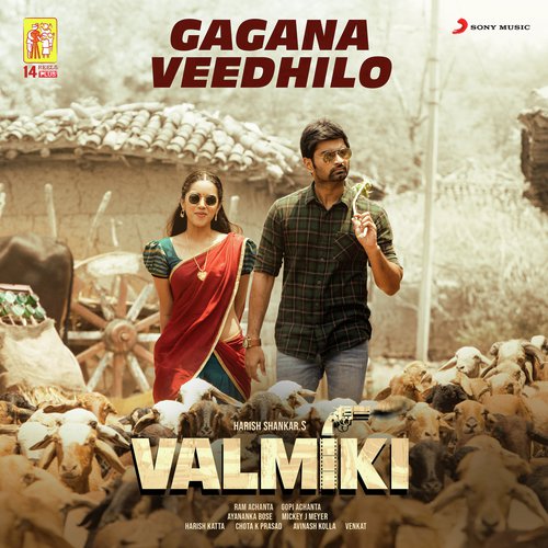Gagana Veedhilo (From Valmiki) - Mickey J Meyer