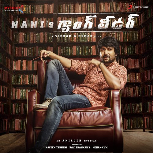 Ra Ra (Roar of the Revengers) - Anirudh Ravichander