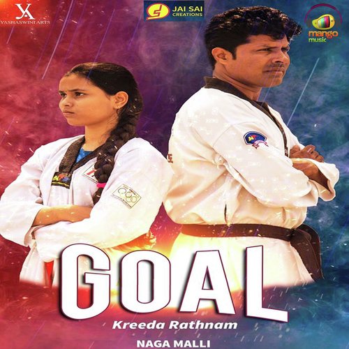 Chal Chalo - Chaintanya