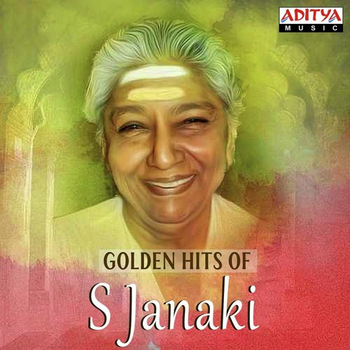Chittikoona   Happy (From Maa Aayana Bangaram) - S. Janaki