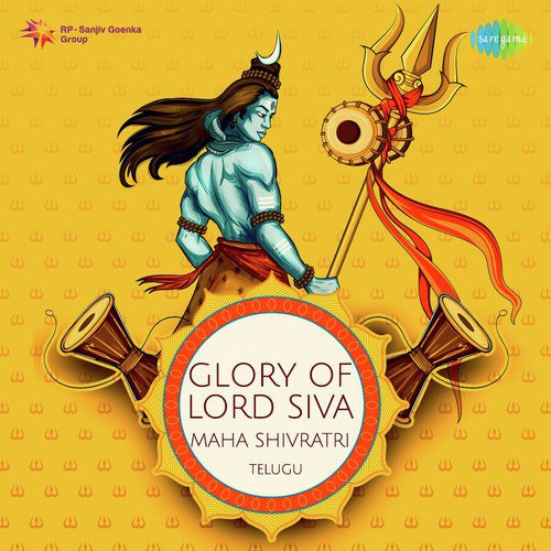 Siva Siva Sambho (From Naagula Chavithi) - Various Artists