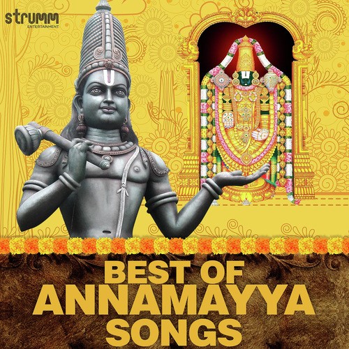 Nagavulu Nijamani - Dhanunjay Seepana, Dhanunjay Seepana