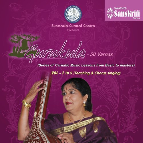 Sarasuda - Saveri - Adi - Prof. Mysore Nagamani Srinath