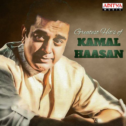 Sandya Ragapu (From Indhrudu Chandhrudu) - Ilaiyaraaja, Harris Jayaraj, Deva