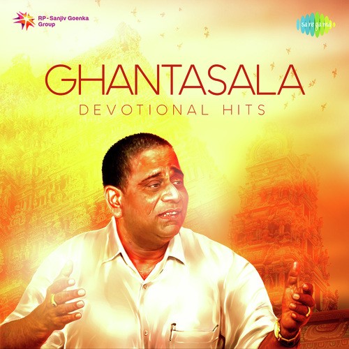 Sri Vidhyam   Slokam (From Lava Kusa) - Various Artists