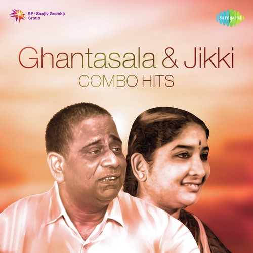 Chilaka Gorinka (From Chenchu Lakshmi) - Ghantasala, Jikki