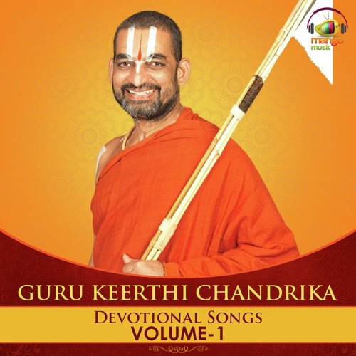 Kosalasutha - Various Artists
