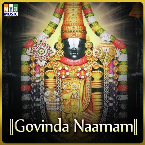 Govinda Antunu - S.V. Anand Bhattar