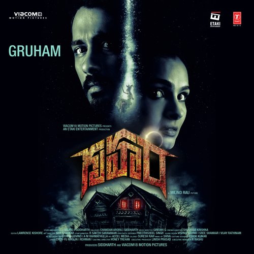 Xiao Xiao Ma - Girishh G
