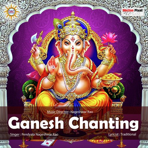Om Eka Dantaya Namaha - Pendyala Nageshwar Rao