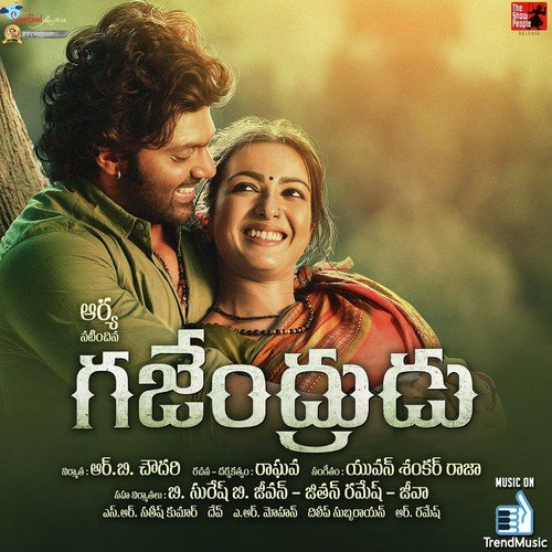 Paccha Pacchani - Yuvan Shankar Raja