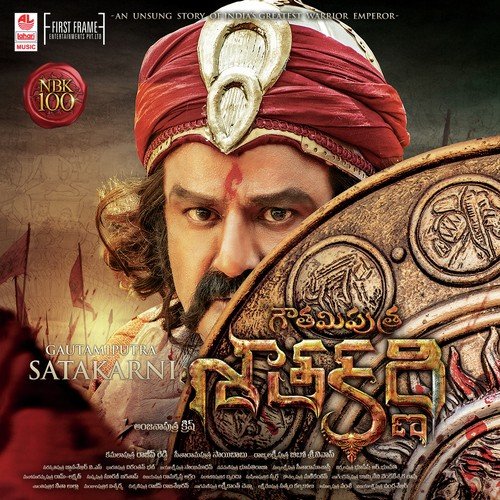 Saaho Saarvabowma Saaho - Chirrantan Bhatt