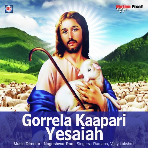 Ayya Nayana - Various Artists