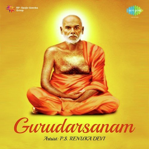 Guru Vachanathil - P.S. Renuka Devi